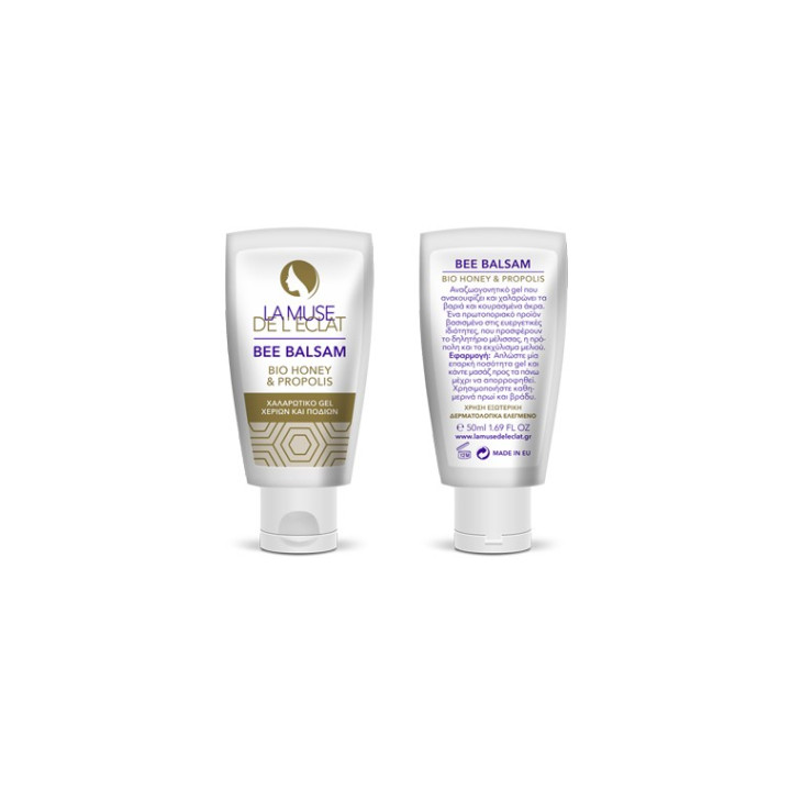 BEE BALSAM